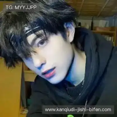 温洋