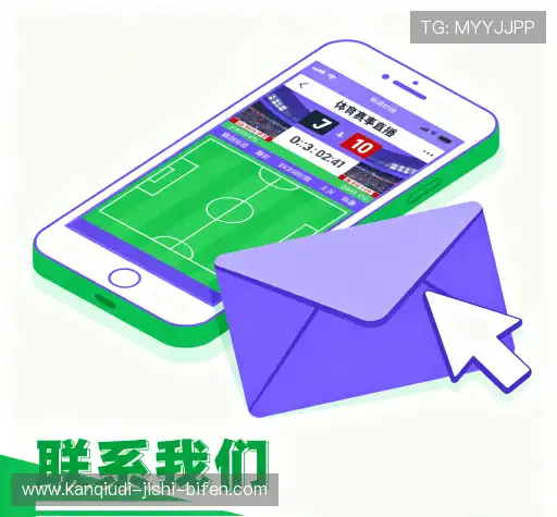 项目咨询